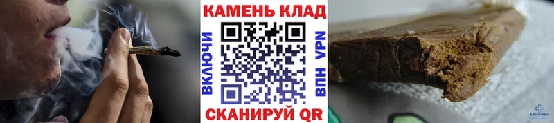 Купить ГАШ  МАРИХУАНА  COCAIN  Амфетамин  Меф мяу мяу  Сычёвка
