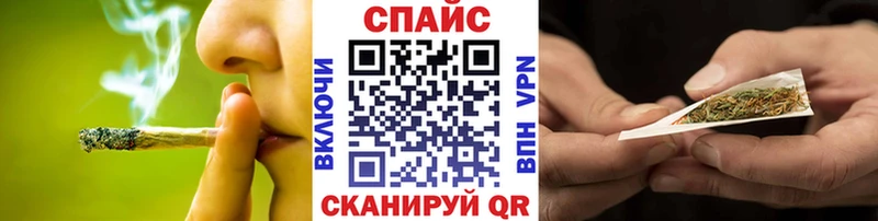 Купить Сычёвка БУТИРАТ бутандиол