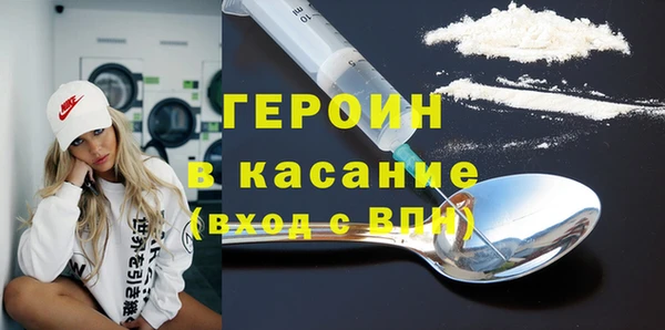 ПСИЛОЦИБИНОВЫЕ ГРИБЫ Арсеньев