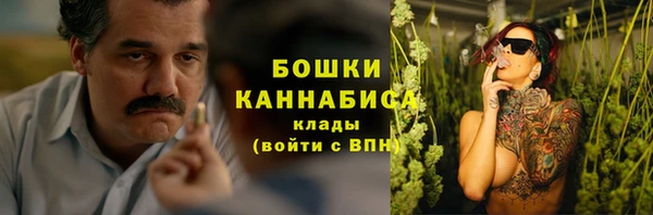ECSTASY Аркадак