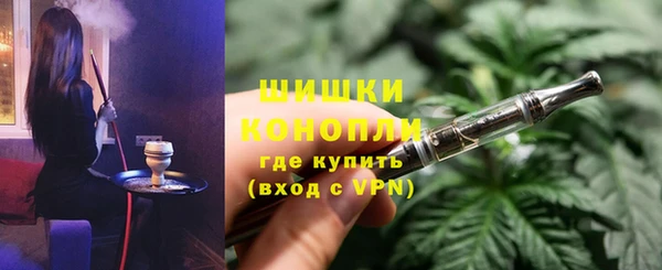 ECSTASY Аркадак
