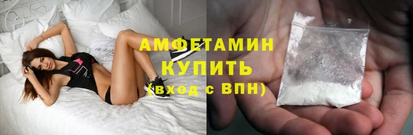 ECSTASY Аркадак