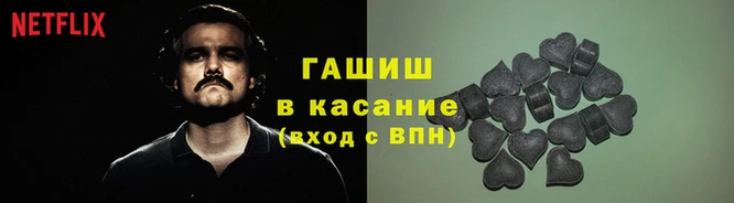 ПСИЛОЦИБИНОВЫЕ ГРИБЫ Арсеньев