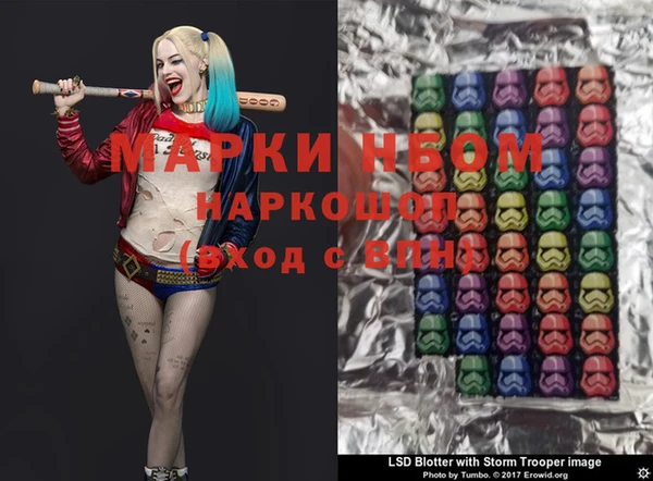 ECSTASY Аркадак