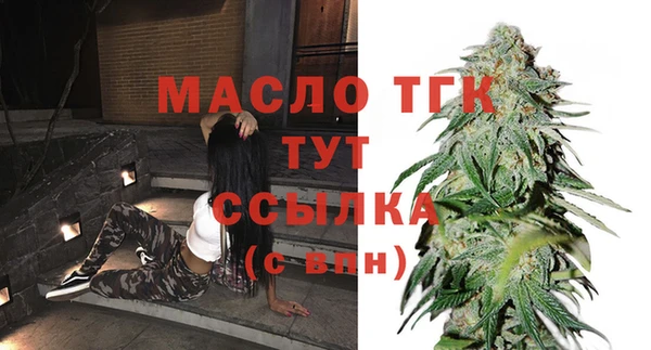 ECSTASY Аркадак