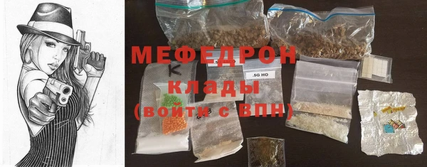 ECSTASY Аркадак