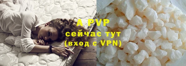 2c-b Балабаново