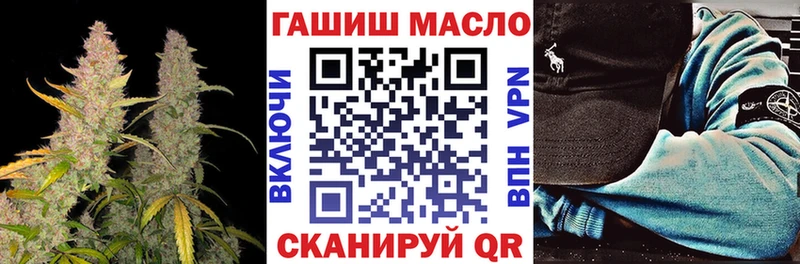 Купить  Сычёвка  Дистиллят ТГК Wax 