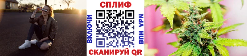МАРИХУАНА Amnesia  Купить  Сычёвка 
